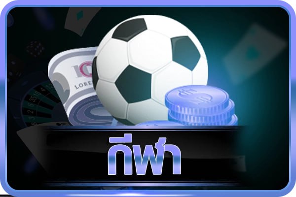 justbet777 4