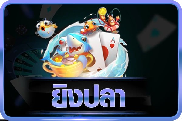 justbet777 6