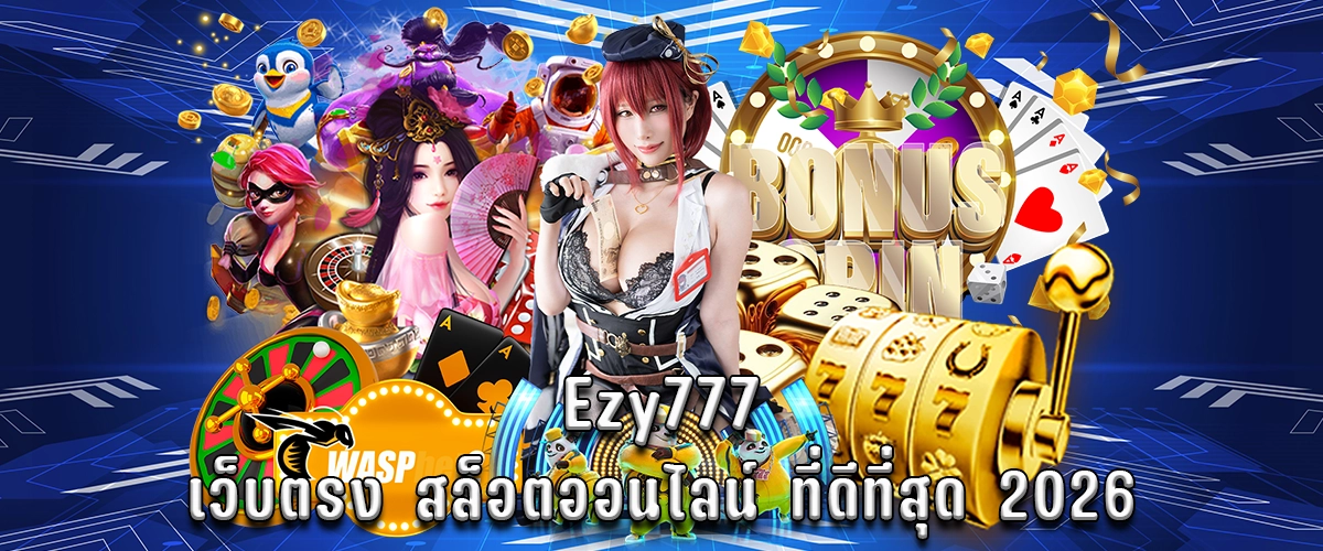 Ezy777 is a direct online slot website offering one of the best slot gaming experiences in 2026.